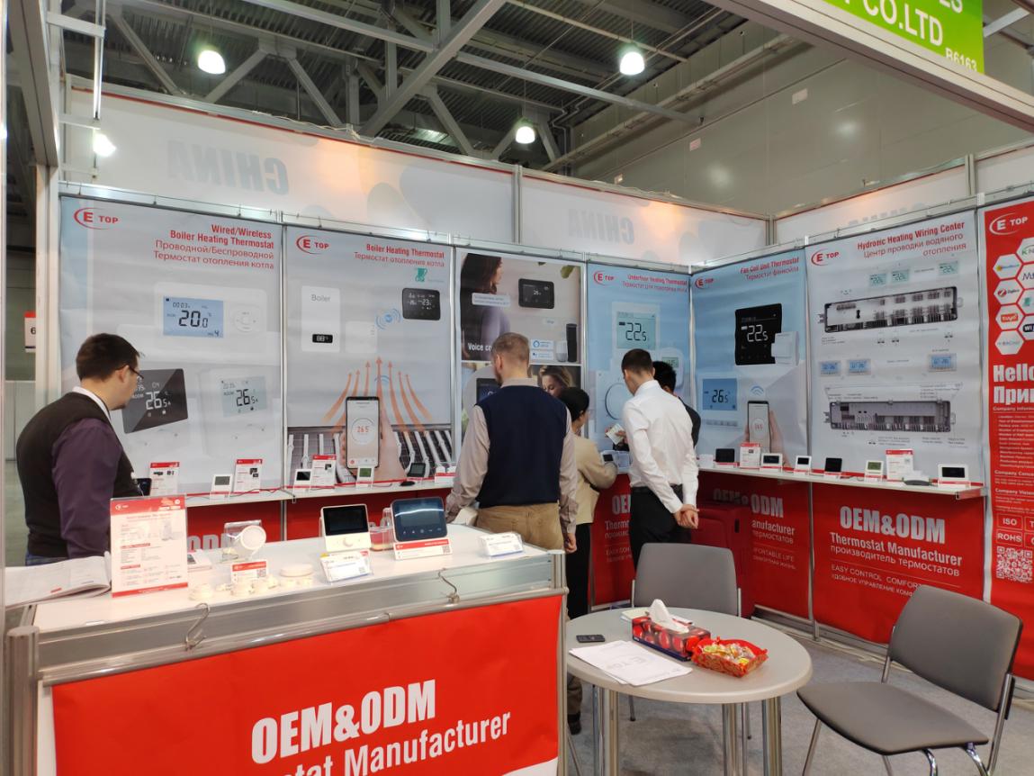 Aquatherm Moscow