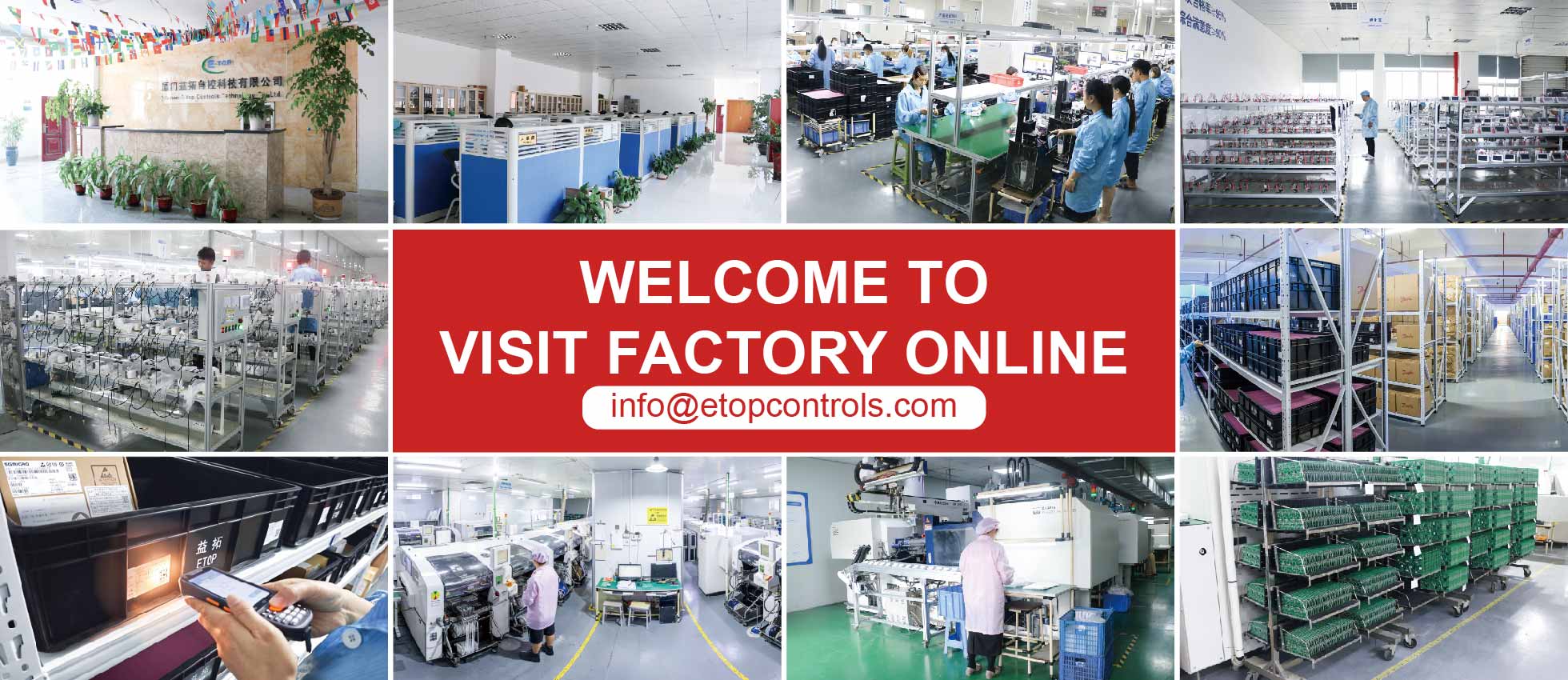 WELCOME TO  VISIT  FACTORY  ONLINE